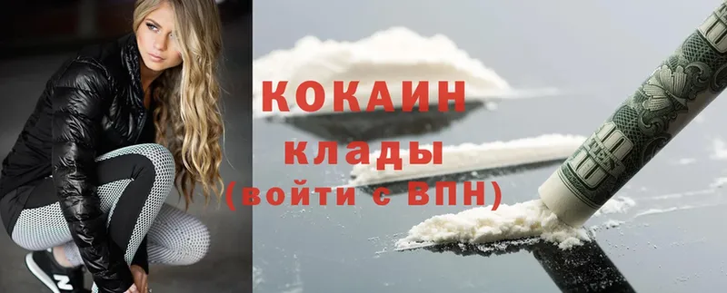 Cocaine Эквадор Осташков