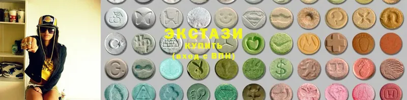 Ecstasy mix  купить наркотик  Осташков 